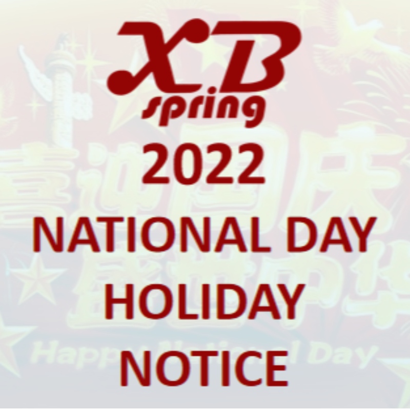 2022 Xinbospring \\\\\'s National Day Holiday Oznámení